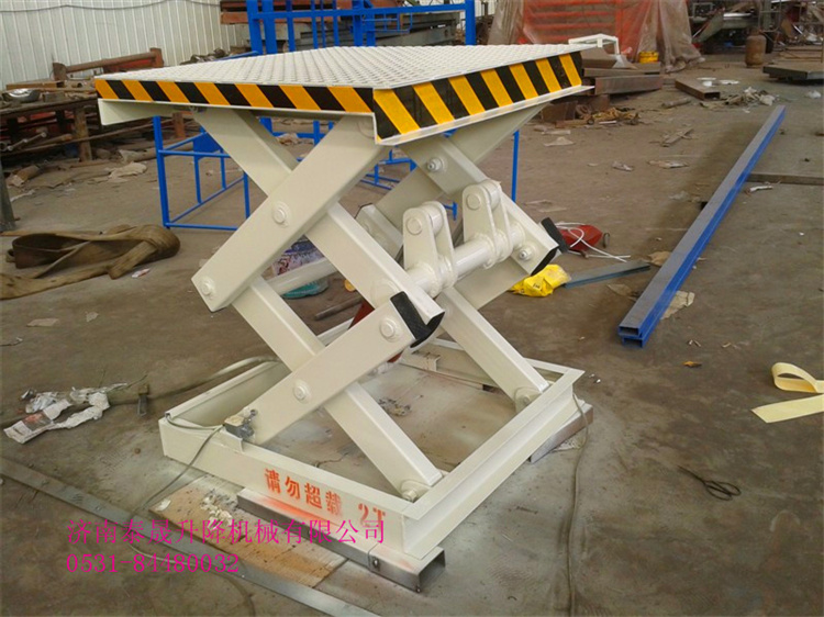 升降工作臺(tái)