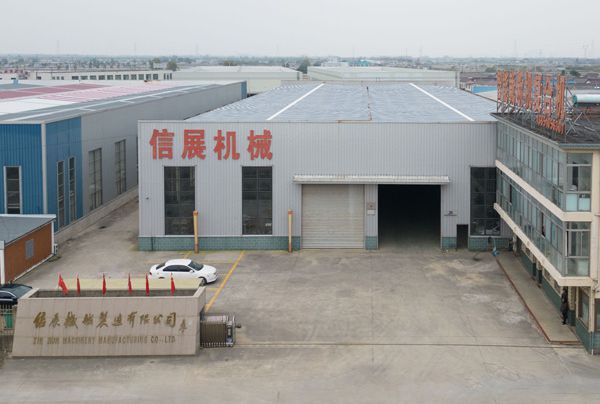生產(chǎn)車間